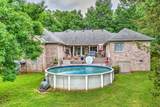 5544 S New Hope Rd - Photo 31