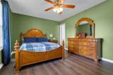2220 Pleasant View Rd - Photo 19