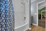 2220 Pleasant View Rd - Photo 24