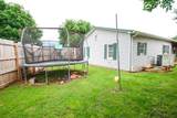 1375 Roberts Matthews Hwy - Photo 35