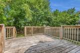 4008 Amber Way - Photo 15
