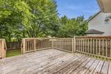 4008 Amber Way - Photo 29