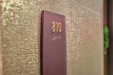 1510 Demonbreun St - Photo 3