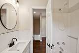 709 Heritage Dr - Photo 12