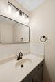 709 Heritage Dr - Photo 16