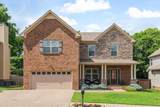 1043 Achiever Cir - Photo 2
