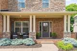 1043 Achiever Cir - Photo 3