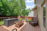 1043 Achiever Cir - Photo 33
