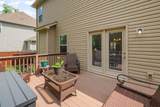 1043 Achiever Cir - Photo 34