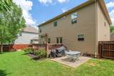 1043 Achiever Cir - Photo 36