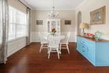 1043 Achiever Cir - Photo 5