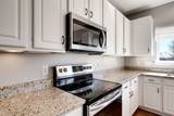 105 Thicket Ln - Photo 24