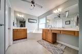 105 Thicket Ln - Photo 40