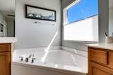 105 Thicket Ln - Photo 43