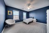105 Thicket Ln - Photo 48