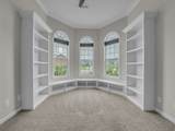 1012 Meadowview Ln - Photo 26