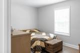 106 Lafon Dr - Photo 13