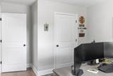 106 Lafon Dr - Photo 18