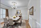 1410 Wall St - Photo 19
