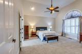 1410 Wall St - Photo 23