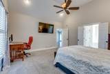 1410 Wall St - Photo 25