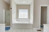 1410 Wall St - Photo 27
