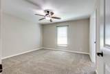 1410 Wall St - Photo 37