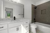 1133 Meroney Street - Photo 40
