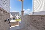 1133 Meroney Street - Photo 5