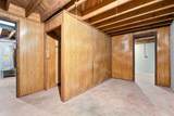 588 Meadowbrook Dr - Photo 27