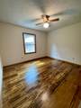 841 Mccord Hollow Rd - Photo 42