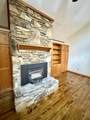 841 Mccord Hollow Rd - Photo 51