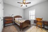 1044 Rushmore Rd - Photo 12