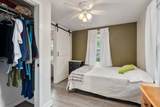 310 Towles Ave - Photo 12
