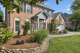 511 Forrest Park Cir - Photo 3