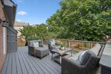 511 Forrest Park Cir - Photo 54
