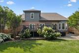 511 Forrest Park Cir - Photo 60