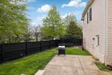 200 Addison Ave - Photo 48