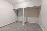 109 Megann Dr - Photo 23
