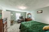 110 Hillwood Dr - Photo 28