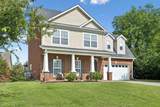 5239 Starnes Dr - Photo 2