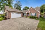 226 Wrennewood Ln - Photo 3