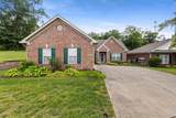 226 Wrennewood Ln - Photo 4