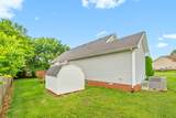 3700 Wheatfield Ln - Photo 30
