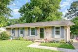 203 Townes Dr - Photo 1