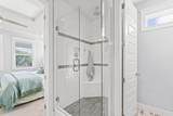 1528A Arthur Ave - Photo 15