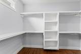 1528A Arthur Ave - Photo 16