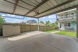 1528A Arthur Ave - Photo 9