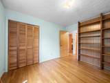 216 Park Circle Dr - Photo 13