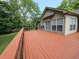 2524 Distillery Rd - Photo 8